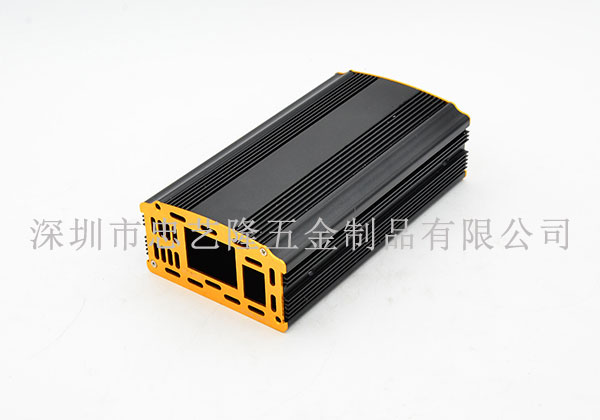 充电器铝合金外壳
