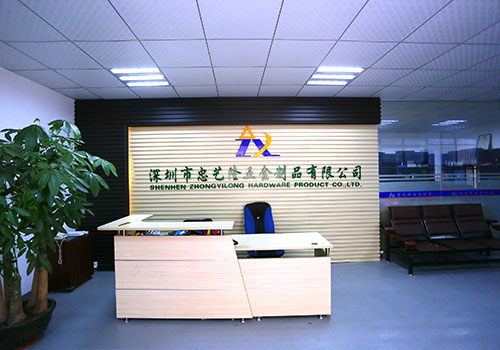 忠艺隆前台
