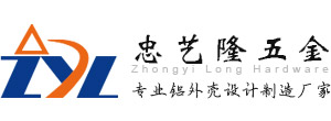 【深圳忠艺隆官网】