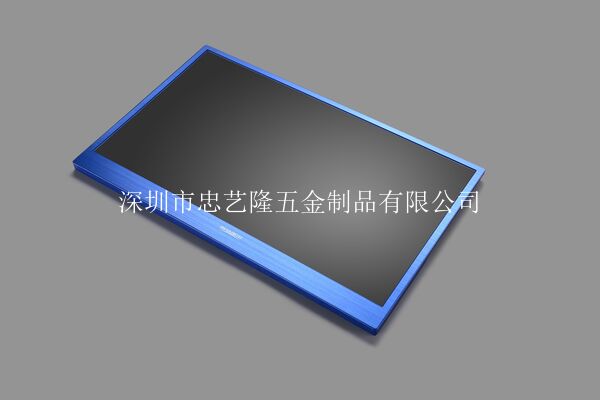 高清显示屏外壳