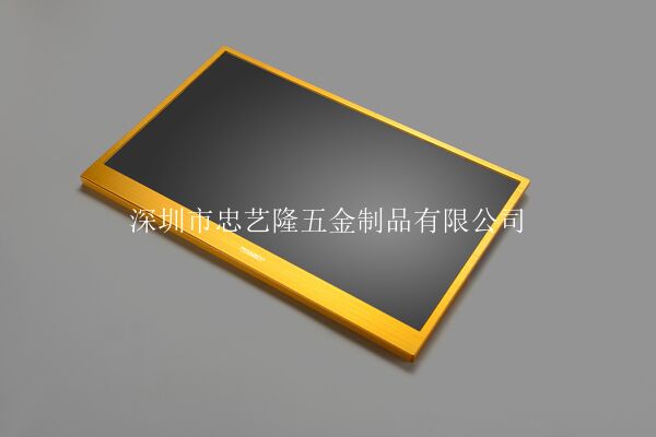 高清显示屏外壳